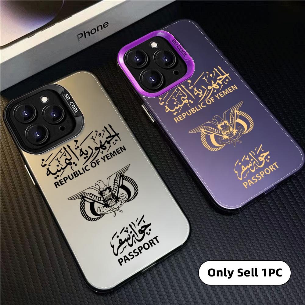 Y-Yemen Passport Phone Case Fo - Apple Iphone 16 review and price